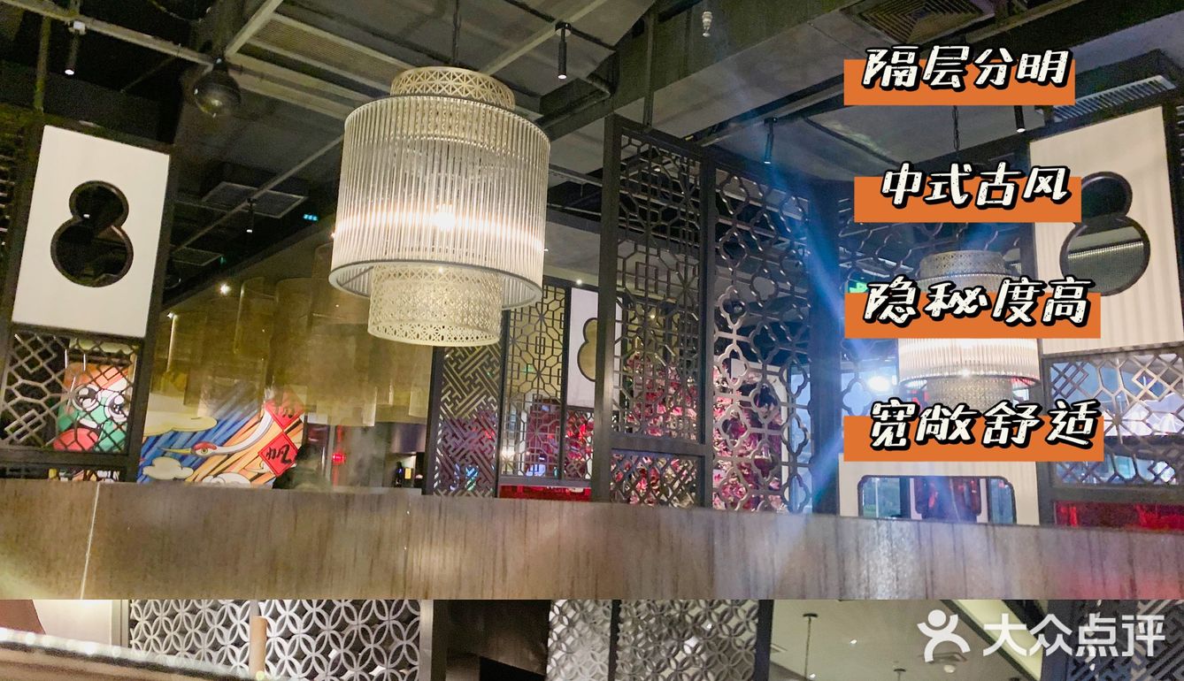东莞探店｜火爆吃蛙首推-无招牌铁锅烤蛙🐸
