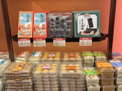 -曹祥泰(解放路店)