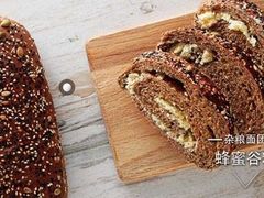 高纤奶酪-原麦山丘(五棵松华熙店)