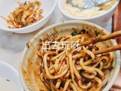 -肖家河家常面(肖家河北街店)