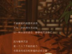-曼朗心理咨询·旗舰店