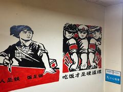 -人民公社铁锅炖·东北菜(卫国道店)