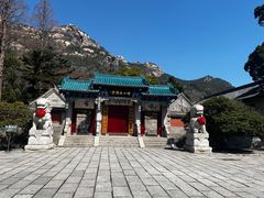 -青岛崂山太清宫