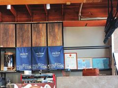 -幸福侯彩擂(松明大道店)