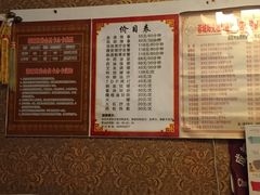 -蓉城阳光推拿馆(理想中心店)