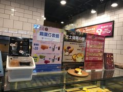 -芳叔(江南新地店)