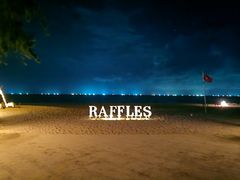 -海南清水湾莱佛士酒店