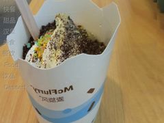 甜品站缤纷跳跳糖麦旋风-麦当劳(南京路2店)