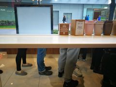 -Manner Coffee(大宁国际商业广场店)