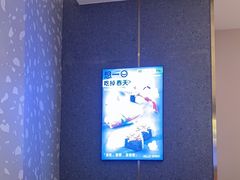 -争鲜回转寿司(南开大悦城店)
