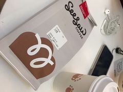 -Seesaw Coffee(上海虹桥天地店)