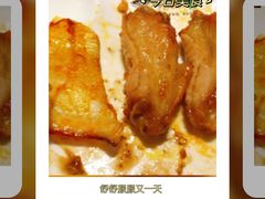 -汉巴味德(百年港湾店)
