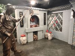 -北京全聚德(西客站店)