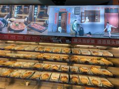 -屋头串串(新街里店)