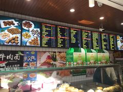 -护国寺小吃(左家庄店)