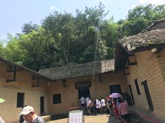 -韶山毛泽东同志故居