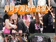 -飞洲国际广场