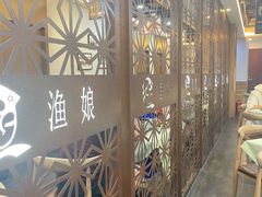 -渔娘渔家丹东海鲜(东直门店)