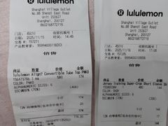 -比斯特上海购物村精品奥特莱斯
