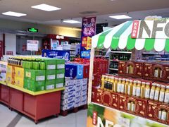 -京客隆超市(北苑店)