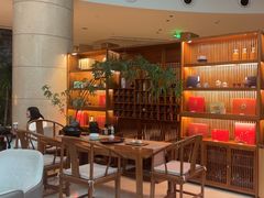 -Plush大堂酒廊(北京金融街威斯汀大酒店)