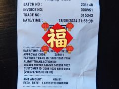 -吉隆坡国油双峰塔