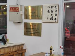 -螺蛳粉先生(蓟门桥店)