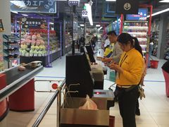 -家乐福(古北店)