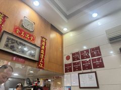 -茂隆餐厅(进贤路店)