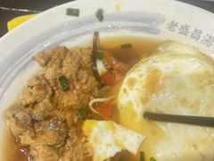 -老盛昌汤包(北艾店)