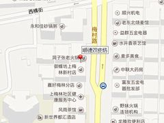 就在面对御蝶坊时右手边的巷子里-老周记顺德双皮奶