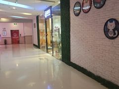 -藏猫猫咖啡主题馆(中央大道店)