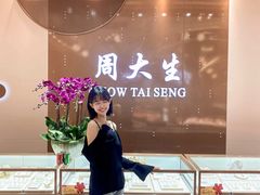 -民盈·国贸城