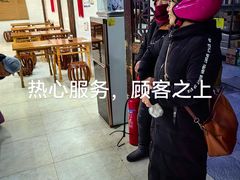 -聚香斋(东关街店)