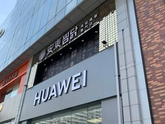 -丽达购物中心(崂山店)