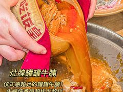 -吃饭皇帝大(解放西路店)