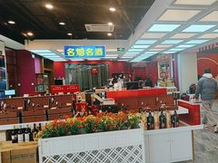 -红色盛宴酒楼(科丰桥店)