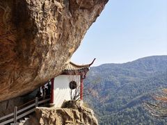 -雁荡山风景名胜区
