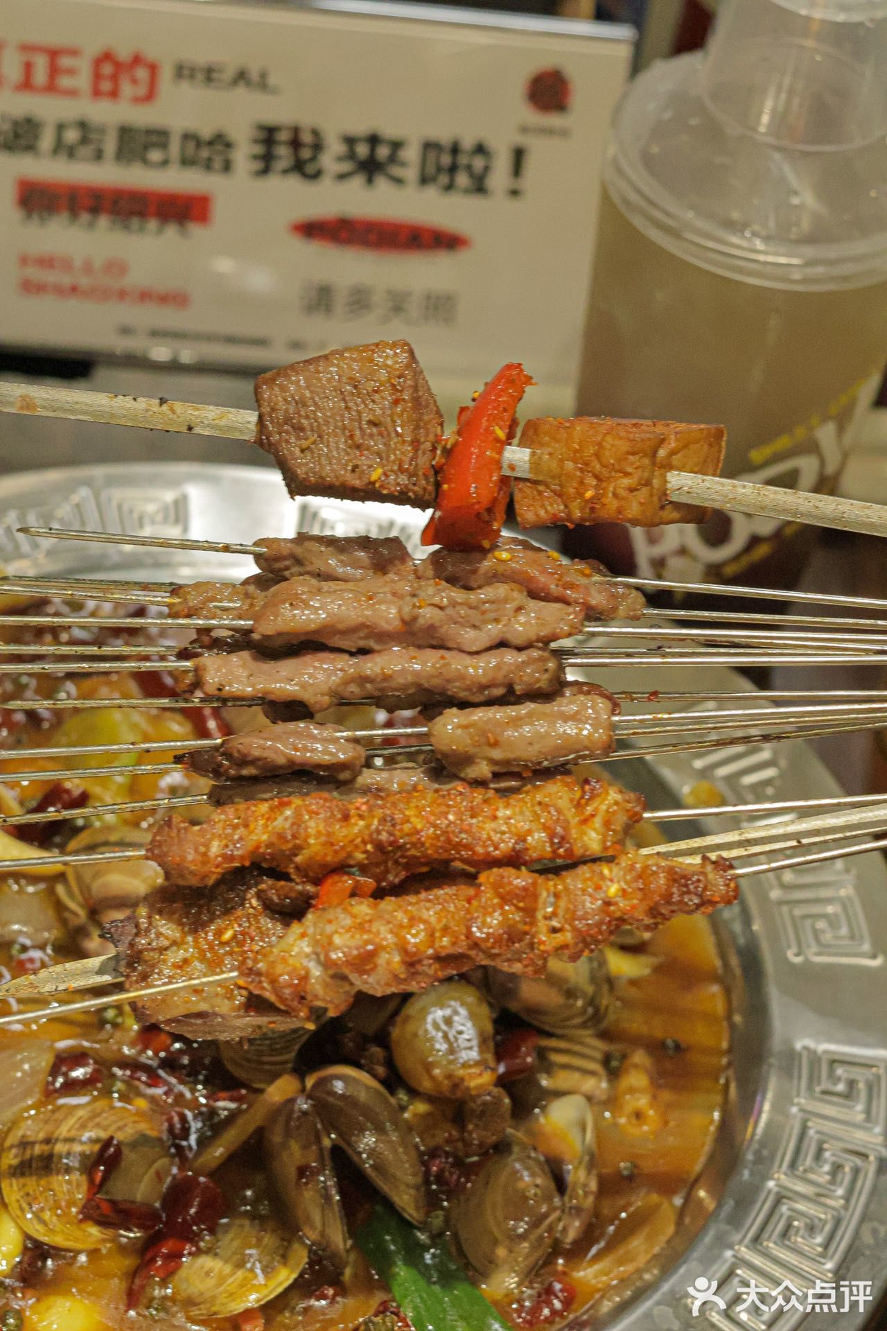 绍兴首家破店肥哈|聚会吃饭必打卡❗️