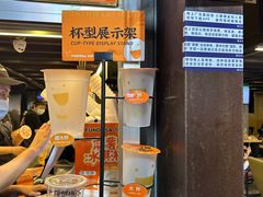 -放哈·甜醅子奶茶创造者(正宁路店)