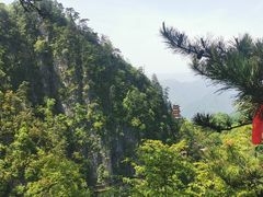 -塔云山