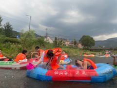 -仙山谷激浪漂流