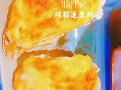 -千岛蚝高压锅生蚝·人参火锅(白云万达店)