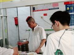 -汪家馄饨(集庆路店)