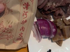 -漕河全驴宴饭店(徐水店)