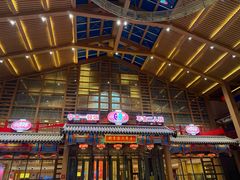-刘老根大舞台-长春旗舰店