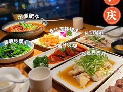 -小和庆·知味(首铸万科店)