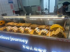 -九卷烧饼(中山服务区店)