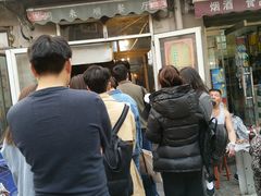 -同来顺烧烤餐厅(哈尔滨道店)