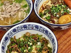 -带杏干面馆(洋湖景园店)